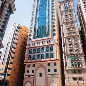 https://emaar-international.mecca-hotels.info